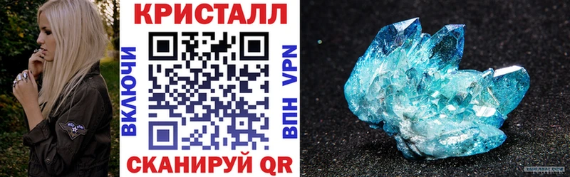 darknet формула  Красногорск  АМФ 98% 