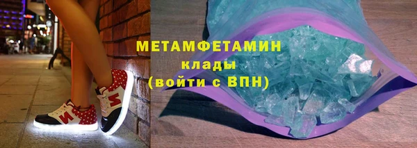 mdpv Алексеевка