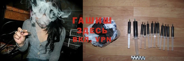 герыч Алексин