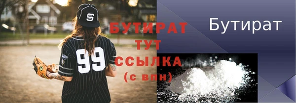 кокаин колумбия Нязепетровск