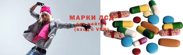 mdpv Алексеевка