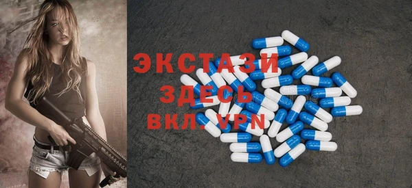 mdpv Алексеевка